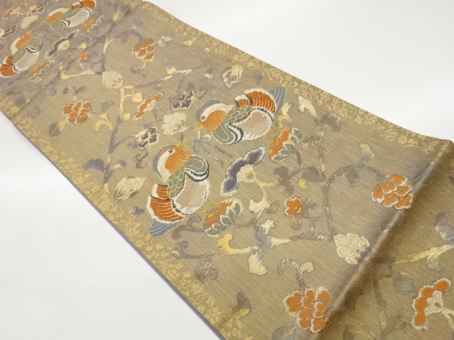 JAPANESE FUKURO OBI / WOVEN FLOWER ARABESQUE